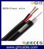 (syv-75-3+2c rg59+2c) composite siamese coaxial cable for setell